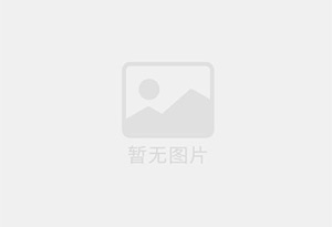 隆德精准测漏水师傅的电话是多少？